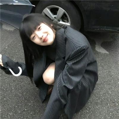 第九部落