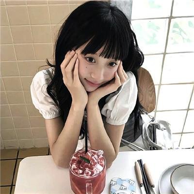 不公正世界